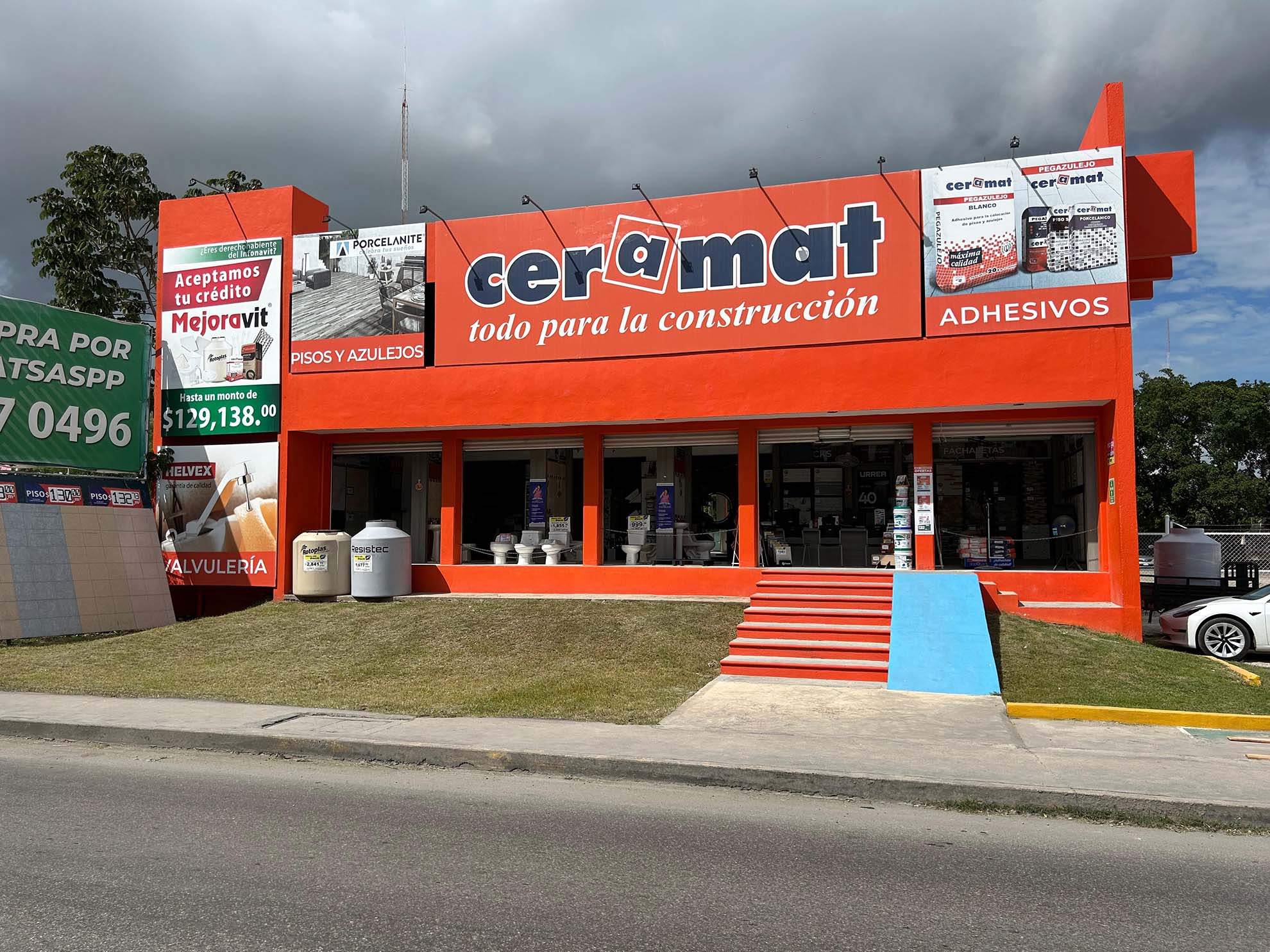 Complejo Emilio Portes Gil